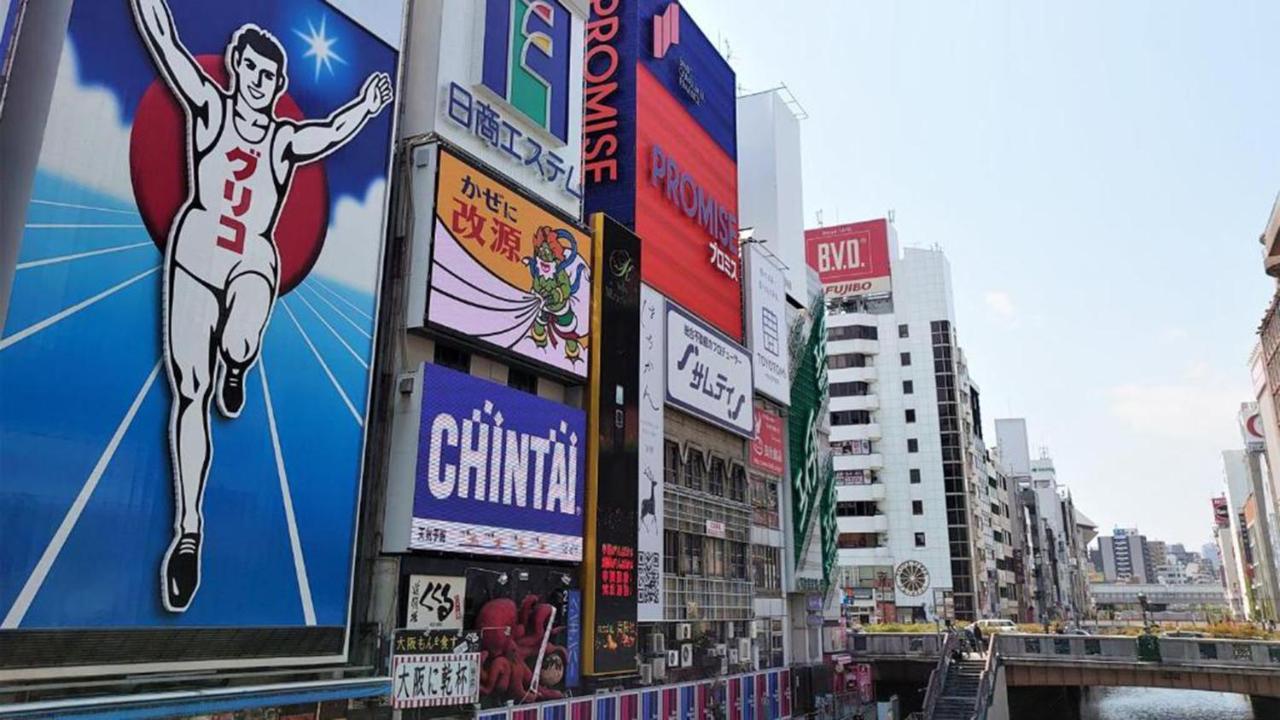 Toyoko Semba Higashi Hotel Osaka