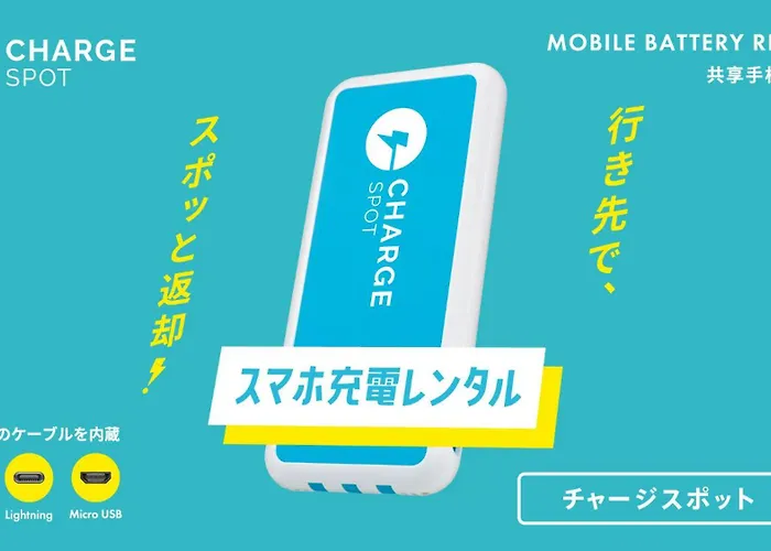 東橫inn大阪船場東
