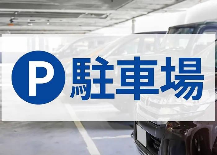東橫inn大阪船場東