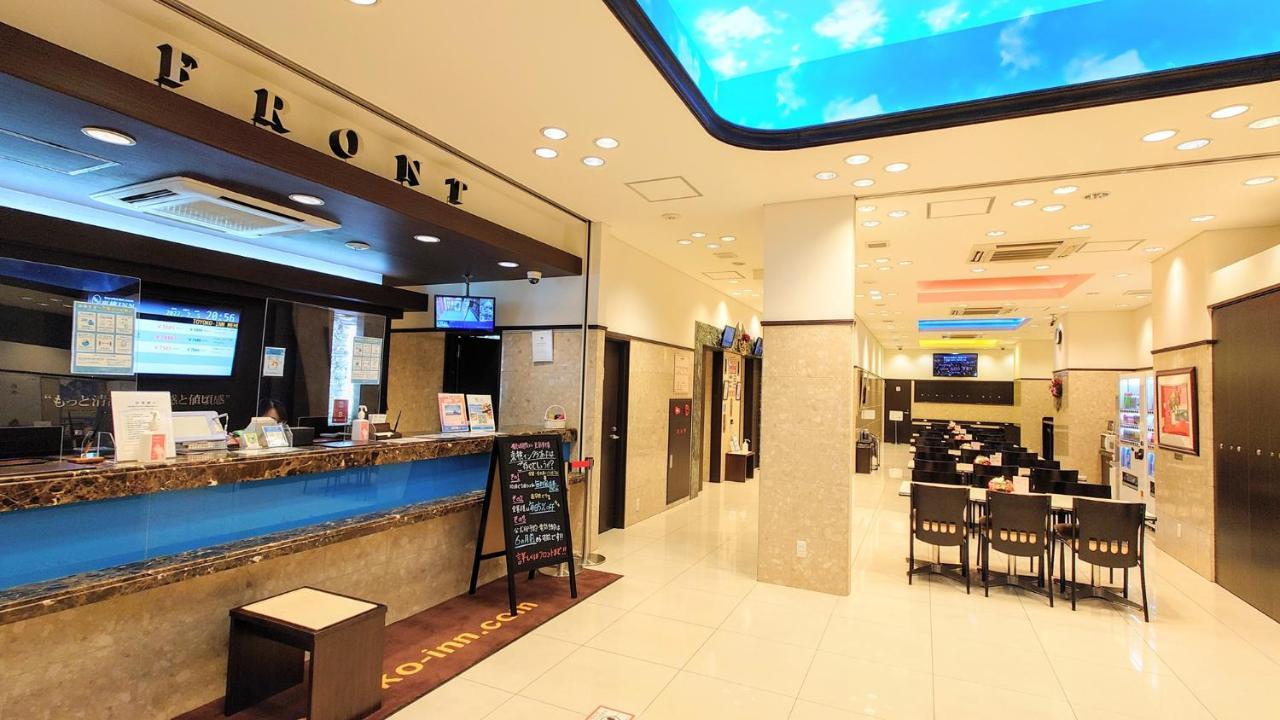 酒店 Toyoko Semba Higashi 3*